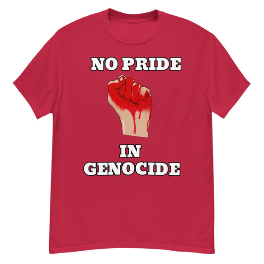 Canada Day Tee - IndigiNature